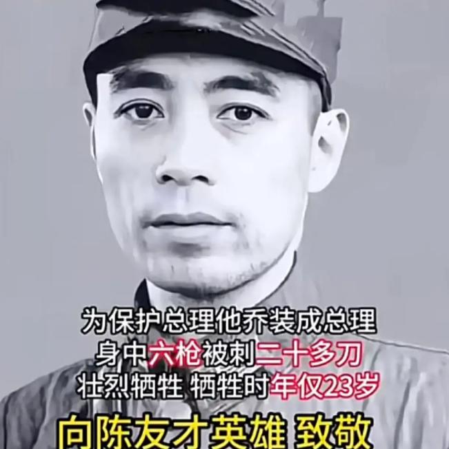 周总理每次提到一个人，都会忍不住掉眼泪，周总理悲伤的说：“如果不是他，我1937