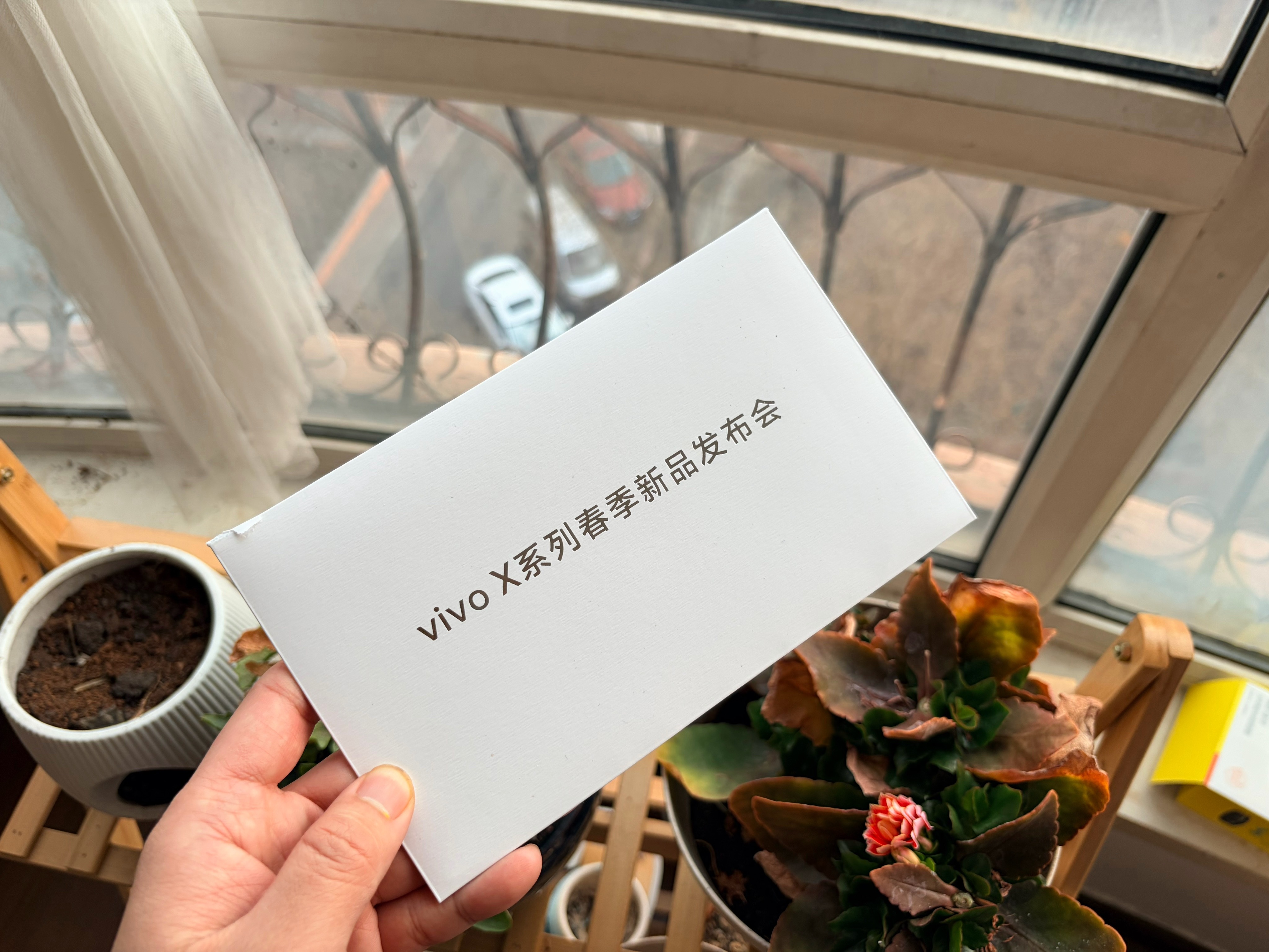 明晚就是X系列春季发布会啦？其实昨天在店里就看到x300 Ultra了，不过看不