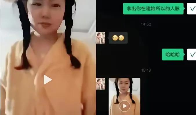 一时手滑，竟成一生之尬！身处网络时代，成年人的隐私容不得丝毫差池。
谁没有过操作