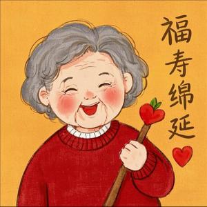 樱桃儿树下坐的食客