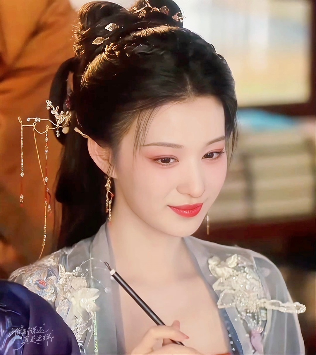 一颦一笑都好美 成何体统王楚然庾晚音