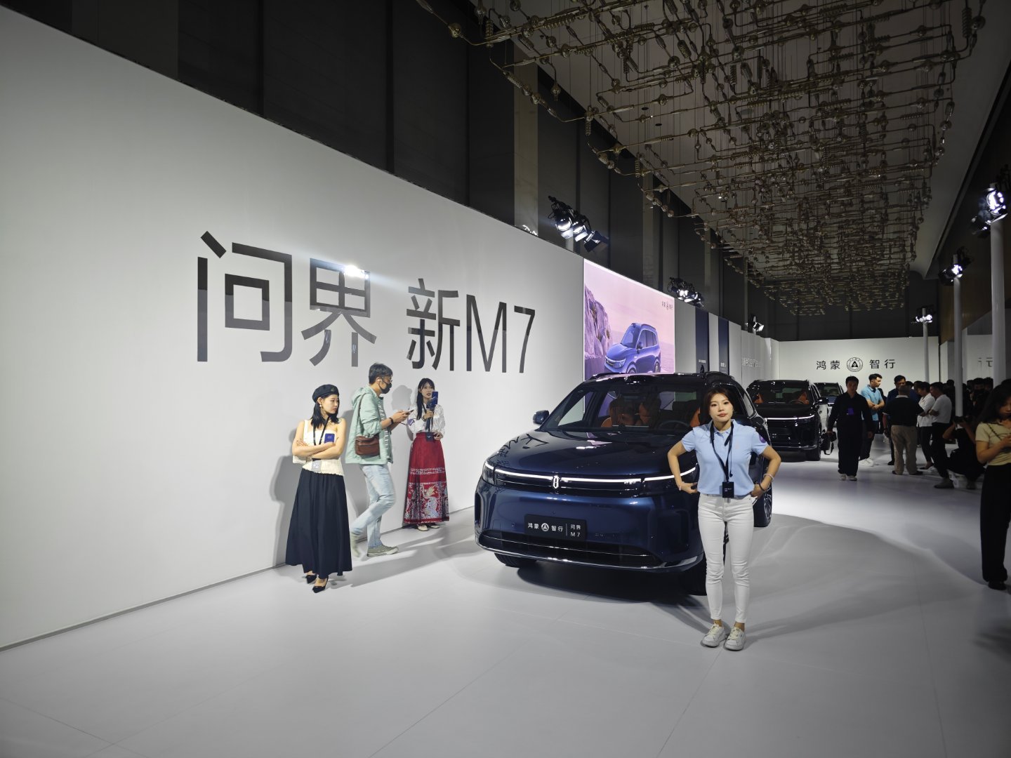 问界新M7 Max焕新版发布会马上开始，新车似乎设置了ULTRA顶配款，来看看新