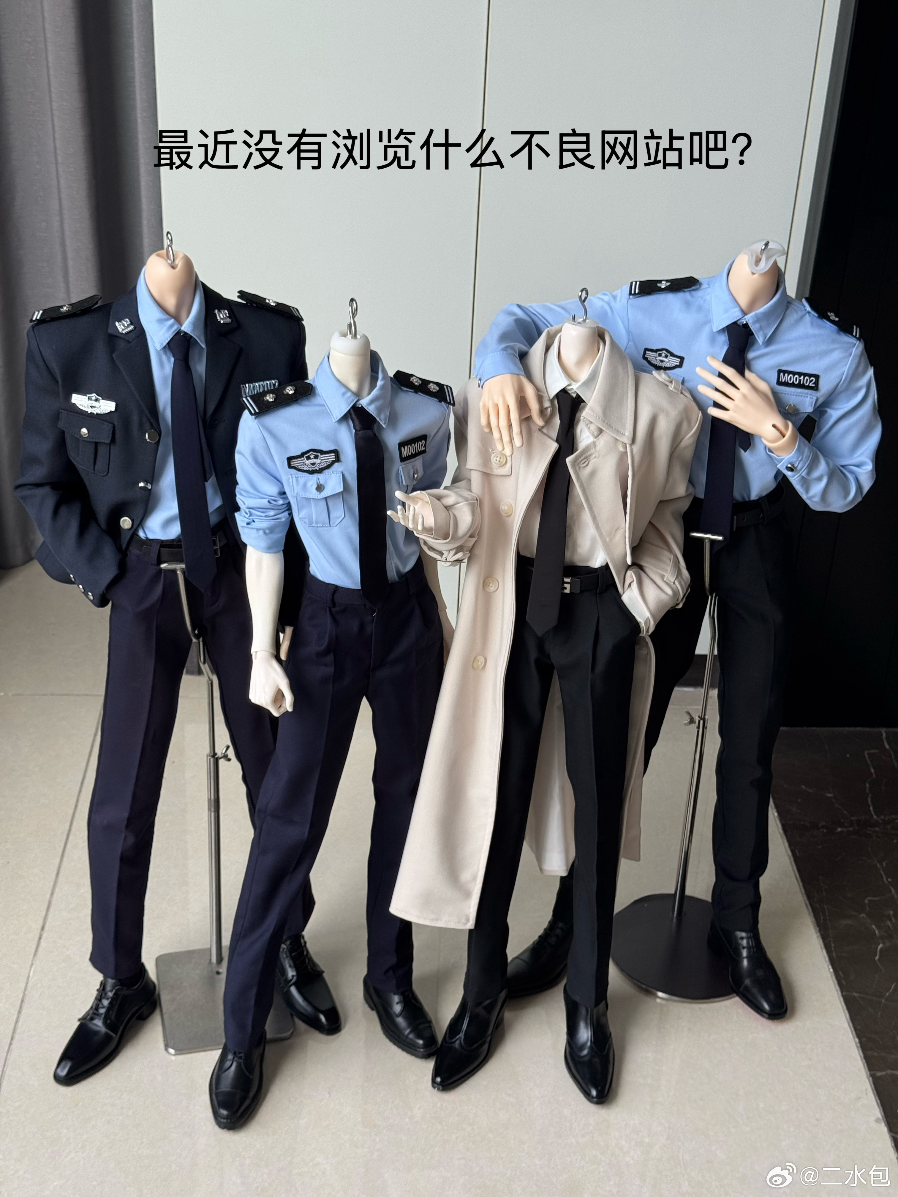严江葱花鱼提醒您： 