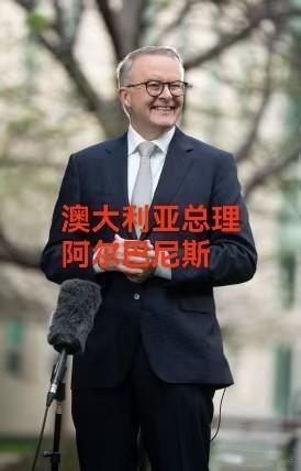 澳大利亚总理阿尔巴尼斯面对即将出口中国的牛肉，超额要额外加征55%的进口关税，一