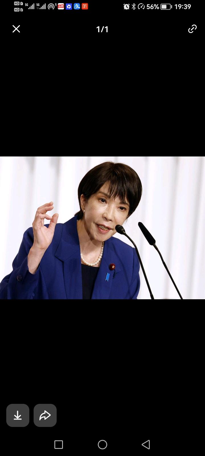 情况越来越清晰了：高市早苗死磕中国的最大底气是日本的核实力

日本死磕中国的最大