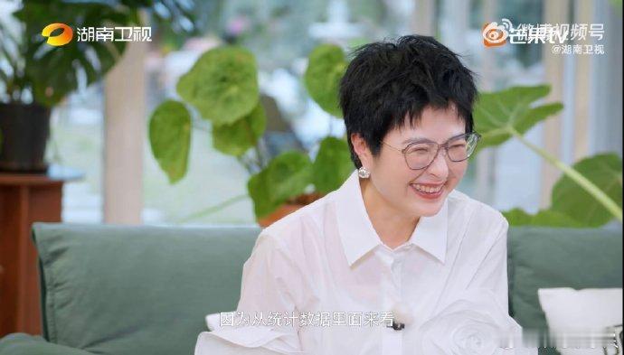 沈奕斐沈奕斐 工作给的失望比爱情多湖南卫视背后 沈奕斐的清醒发言！理想生活不必全