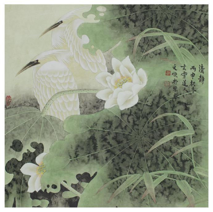 由中国美术家协会会员刘文顺老师创作的工笔花鸟画《清静》，以白鹭、荷花、荷叶与竹叶