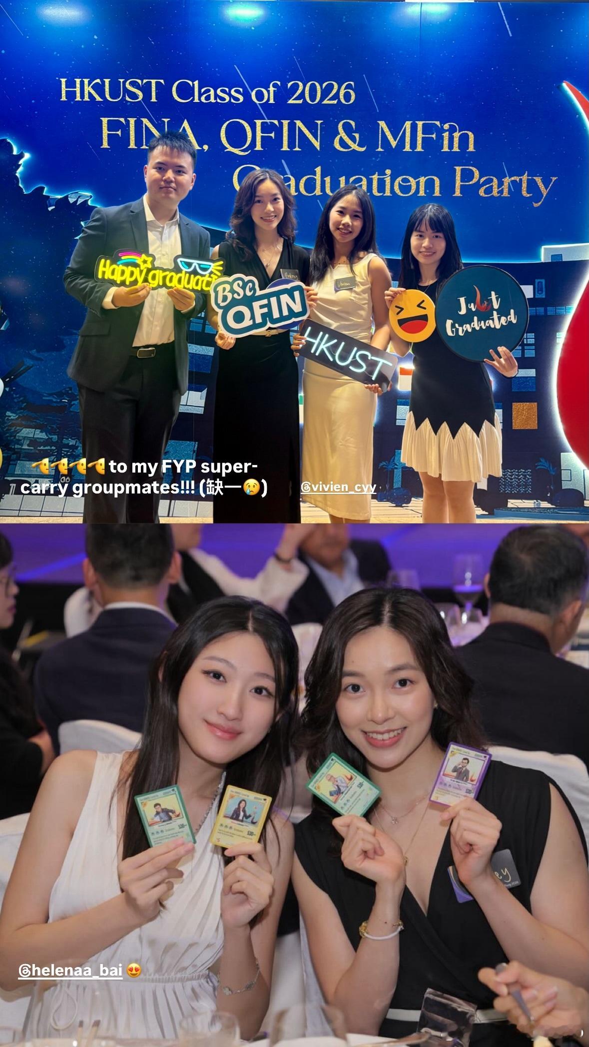 吴咏琳：假装今年毕业啦，因为我做完了本科毕业课题！🥳🎉🎉 