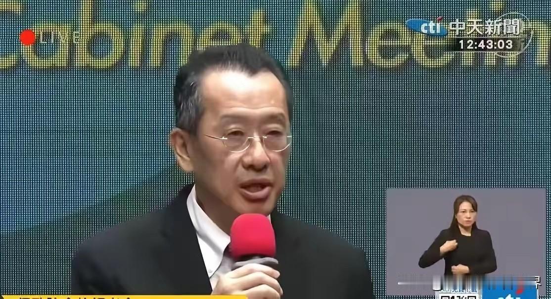 8月15日，台海局势再度升温。解放军47架次军机、9艘军舰在台岛周边实施大规模"