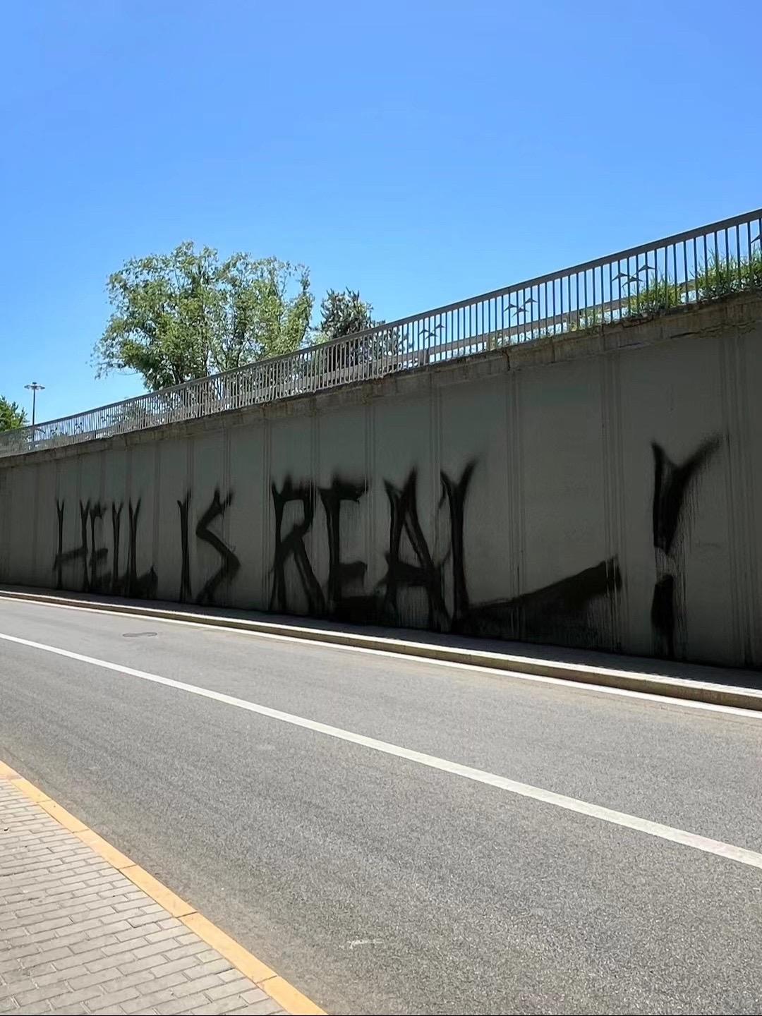 😈HELL IS REAL拍摄📷。hellisreal风和自由