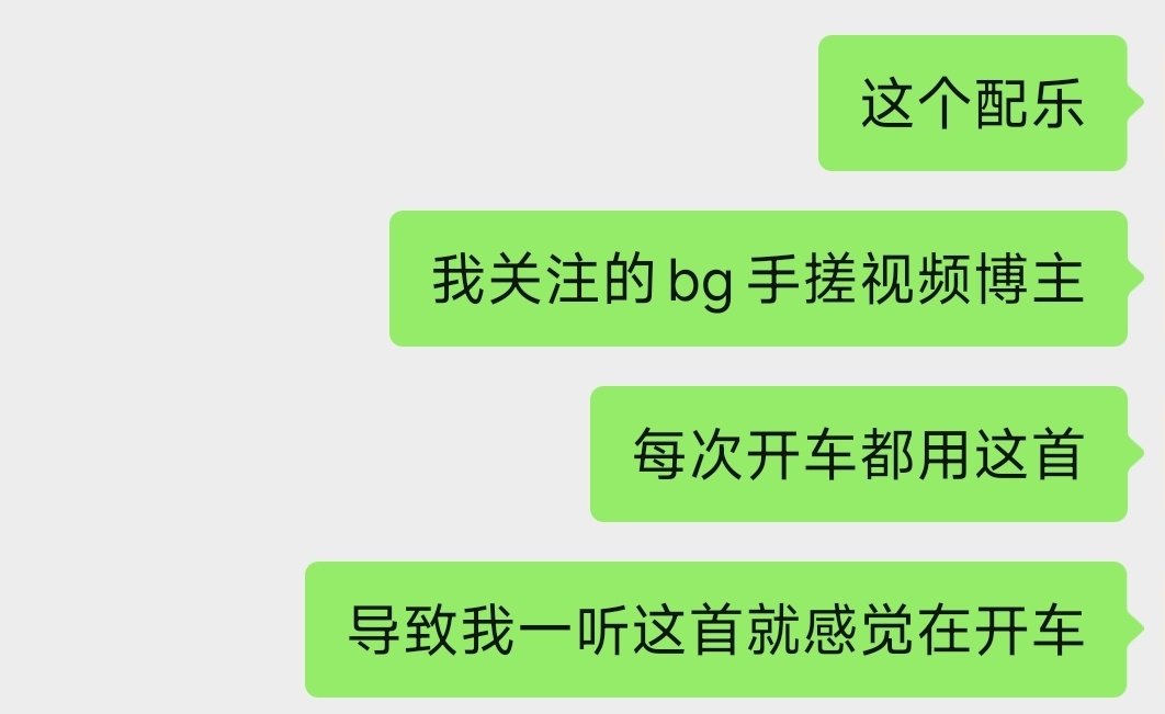 近期拍得最喜欢的一个抖。 