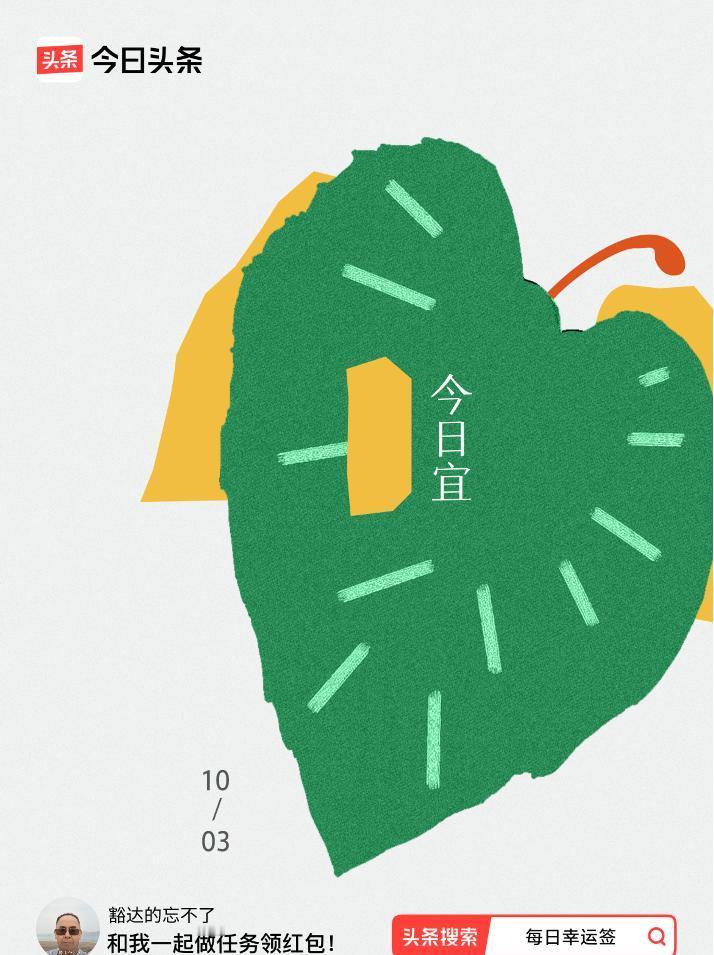 新月刚升，你许的愿，NASA都记着了。
20:51后48小时，写清楚：要加薪多少