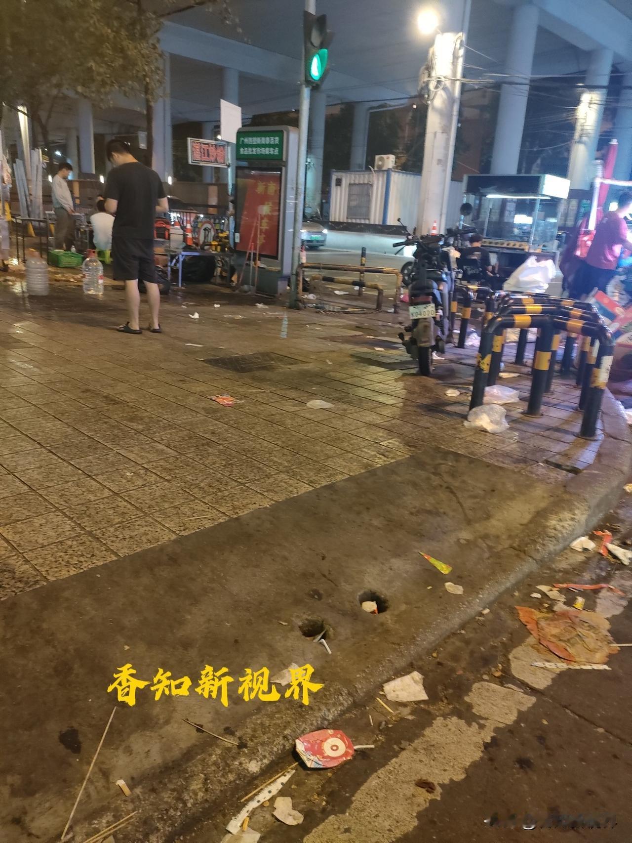 “西塱夜市怎么变这样了？垃圾到处飞？”西塱夜市是广州荔湾区的“平价宝藏”，主打极