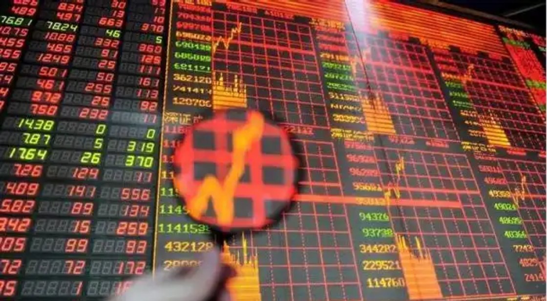多地楼市新政出台金饰克价回落买不买财经知识扩展：PCB、CPO、算力租赁、算电协