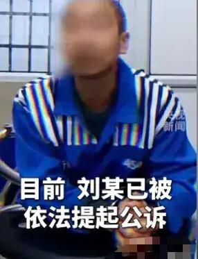 谁也没想到，藏匿三年的在逃人员，居然靠着离谱用水量暴露行踪，抓捕现场连民警都倍感