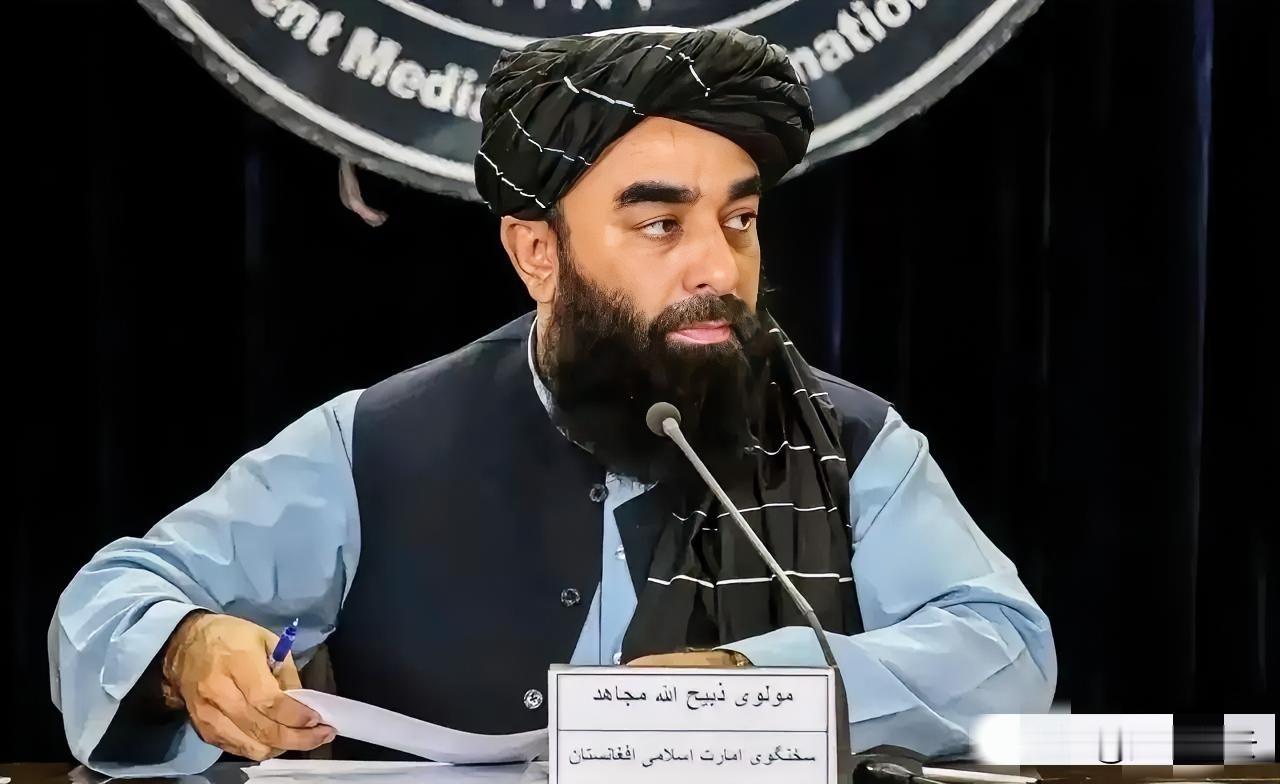 阿富汗临时政府宣布了
在卢格尔省梅斯艾娜克铜矿，已于2025年11月启动试验性开