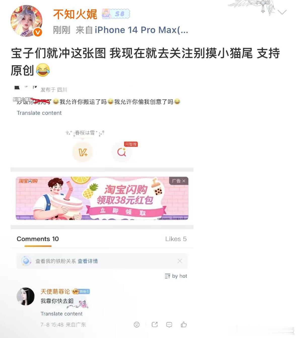 支持原创啊啊啊啊啊啊啊啊啊啊 