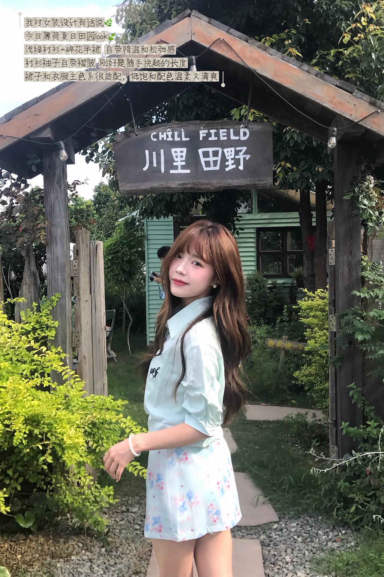 夏日ootd 氛围感 我对女装设计有话说