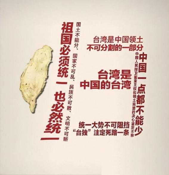台湾曾经自己起内讧了？台湾士兵突然发出来灵魂拷问：“两岸一旦开战，台湾失败后，阵