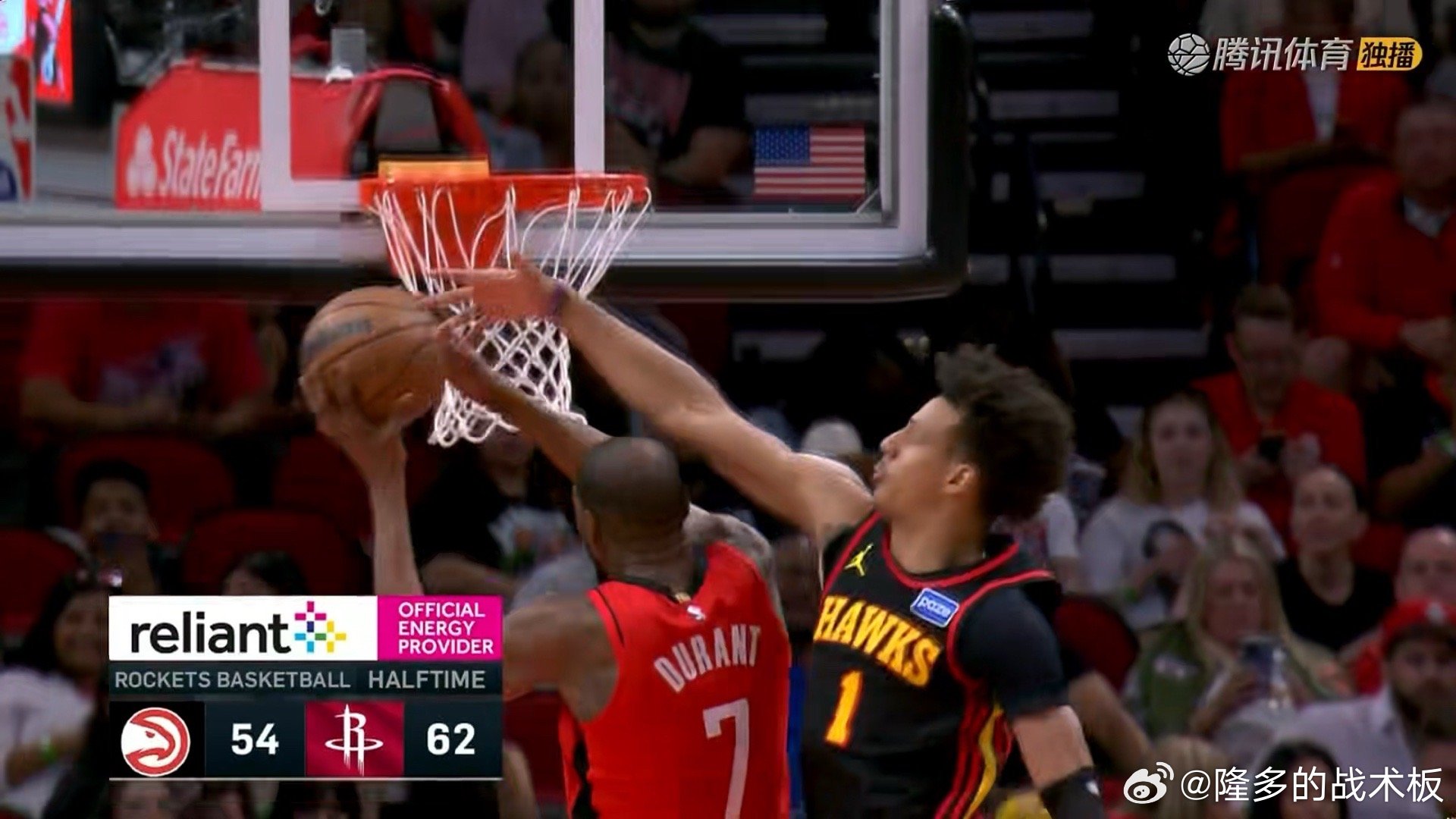 半场火箭62-54领先老鹰，杜兰特18分老鹰vs火箭