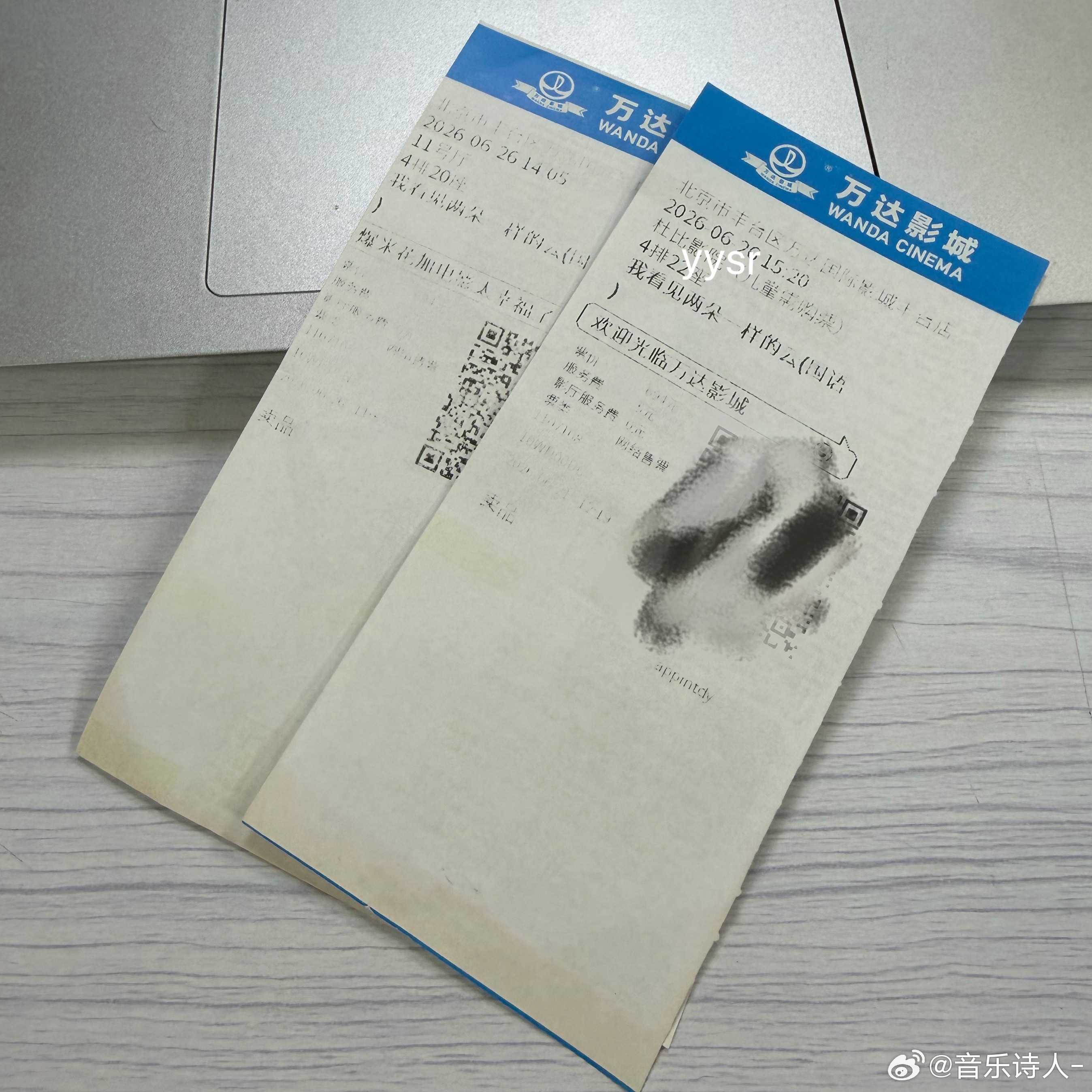 这掉色掉的也太快了🥲 