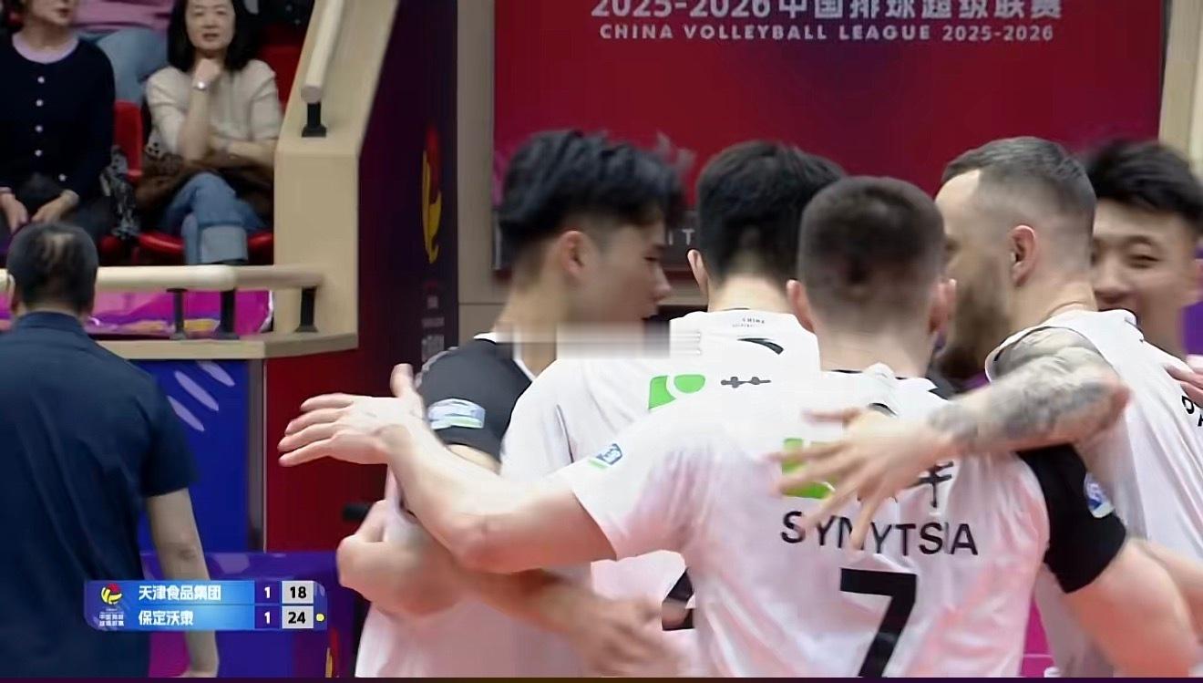 2025-2026中国男排超级联赛季后赛C组第19轮天津食品集团vs河北保定沃隶