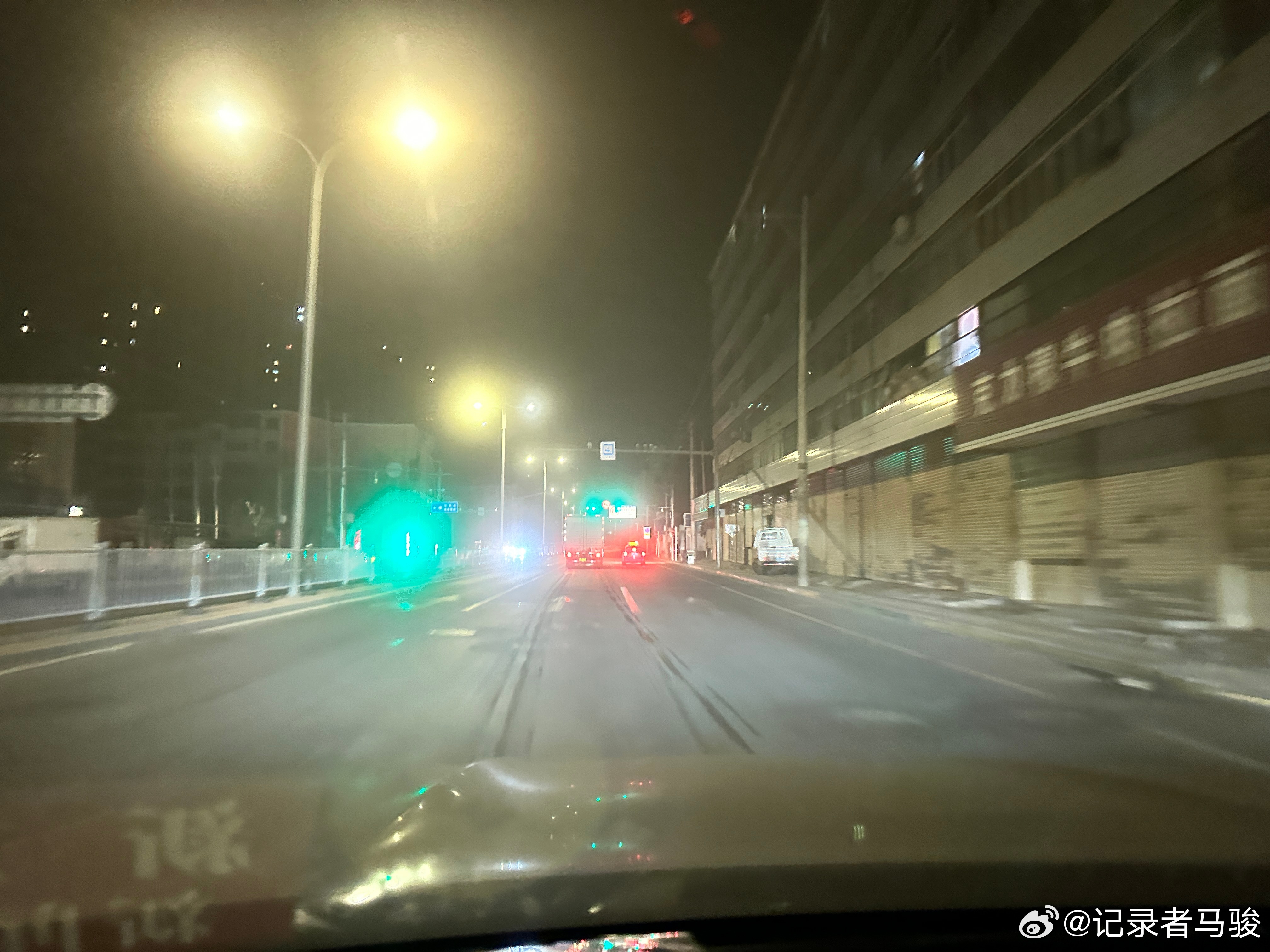 在路上~~~ ​​​