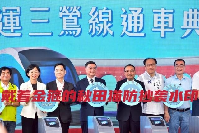 江怡臻貌美人暖最抢眼！
侯友宜、卓荣泰等蓝绿大咖分别力挺李四川、苏巧慧，三莺线通