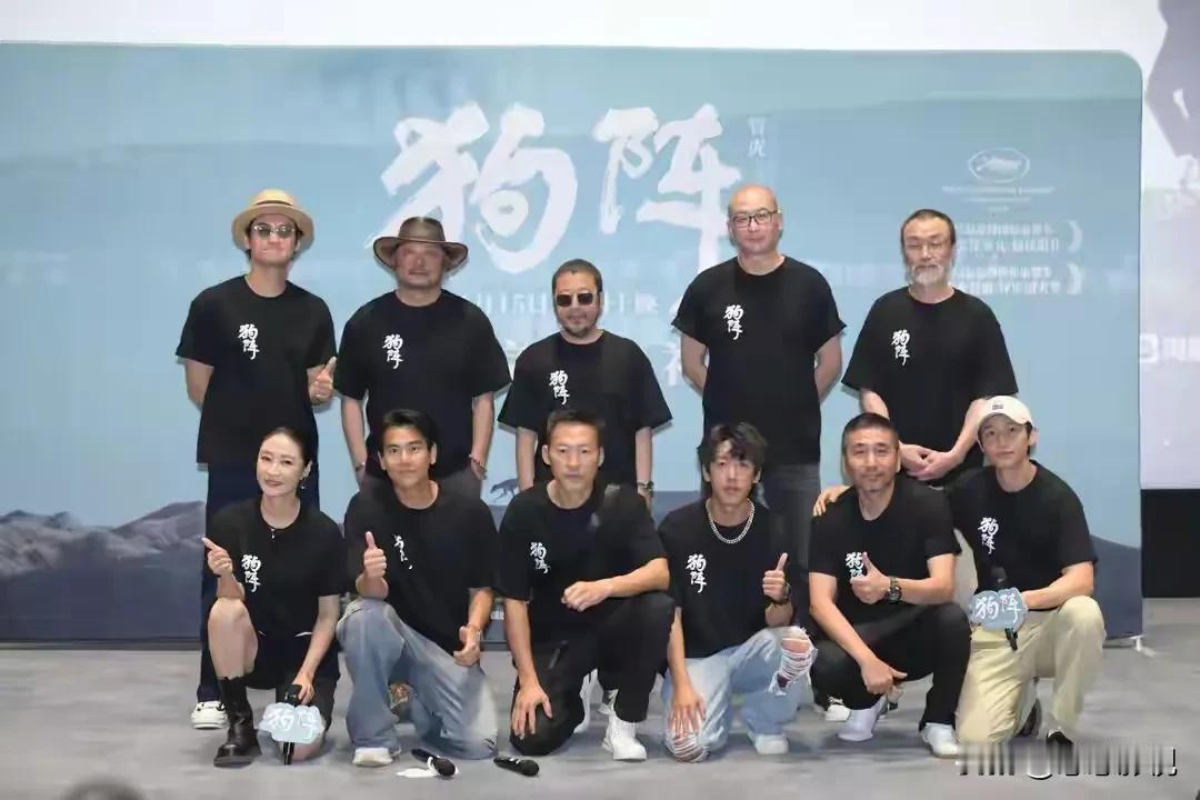 从这张图你能看出来什么？
什么明星，什么高大身材，什么颜值，都不重要……
重要的