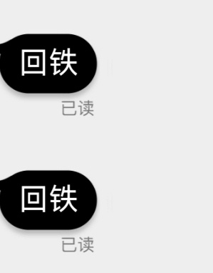这气泡真吓人 给我班味都吓出来了