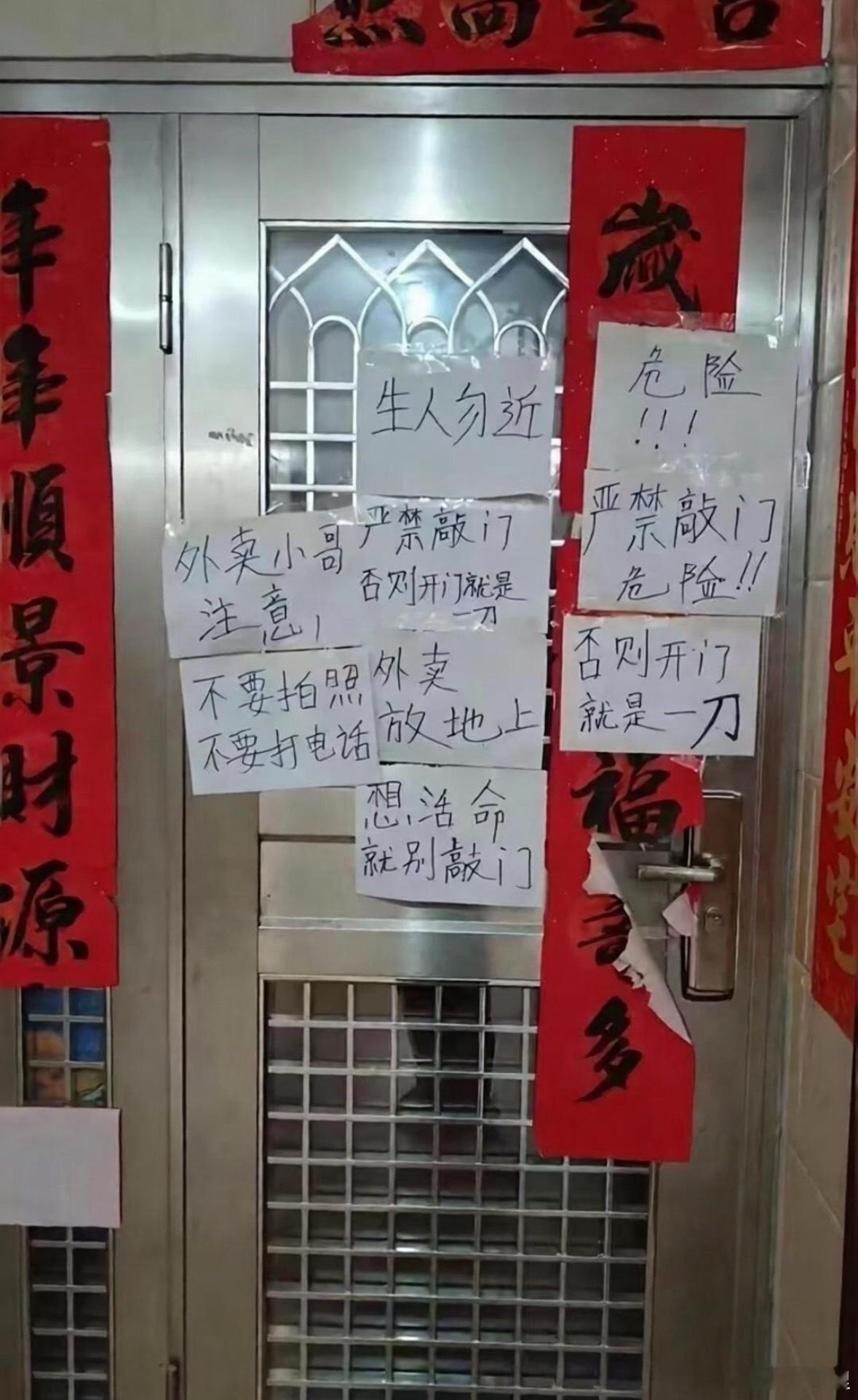 这就是人与人的差距。 ​​​