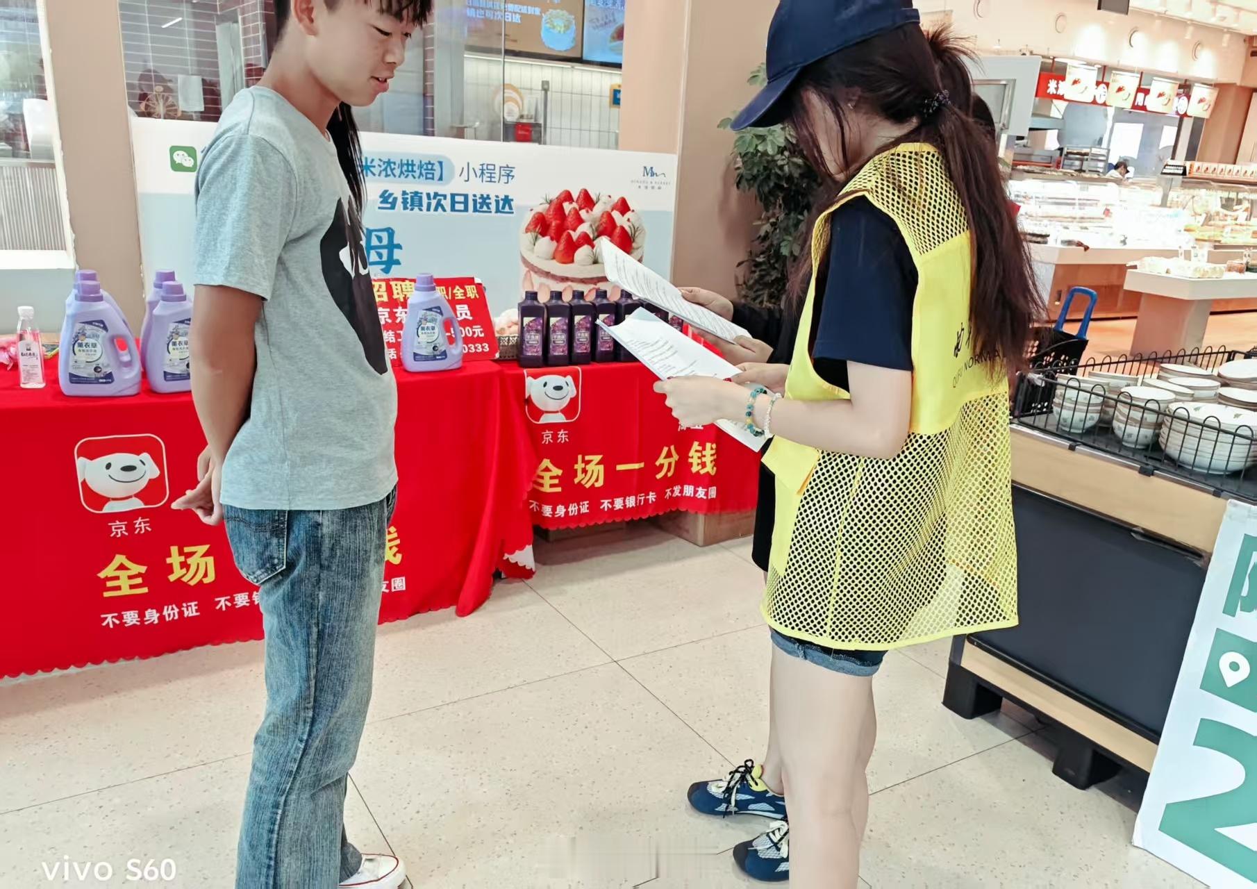 【走访曲聊两地调研 探寻黄河非遗发展】7月中旬，“逐浪黄河·执鸢传薪”社会实践队