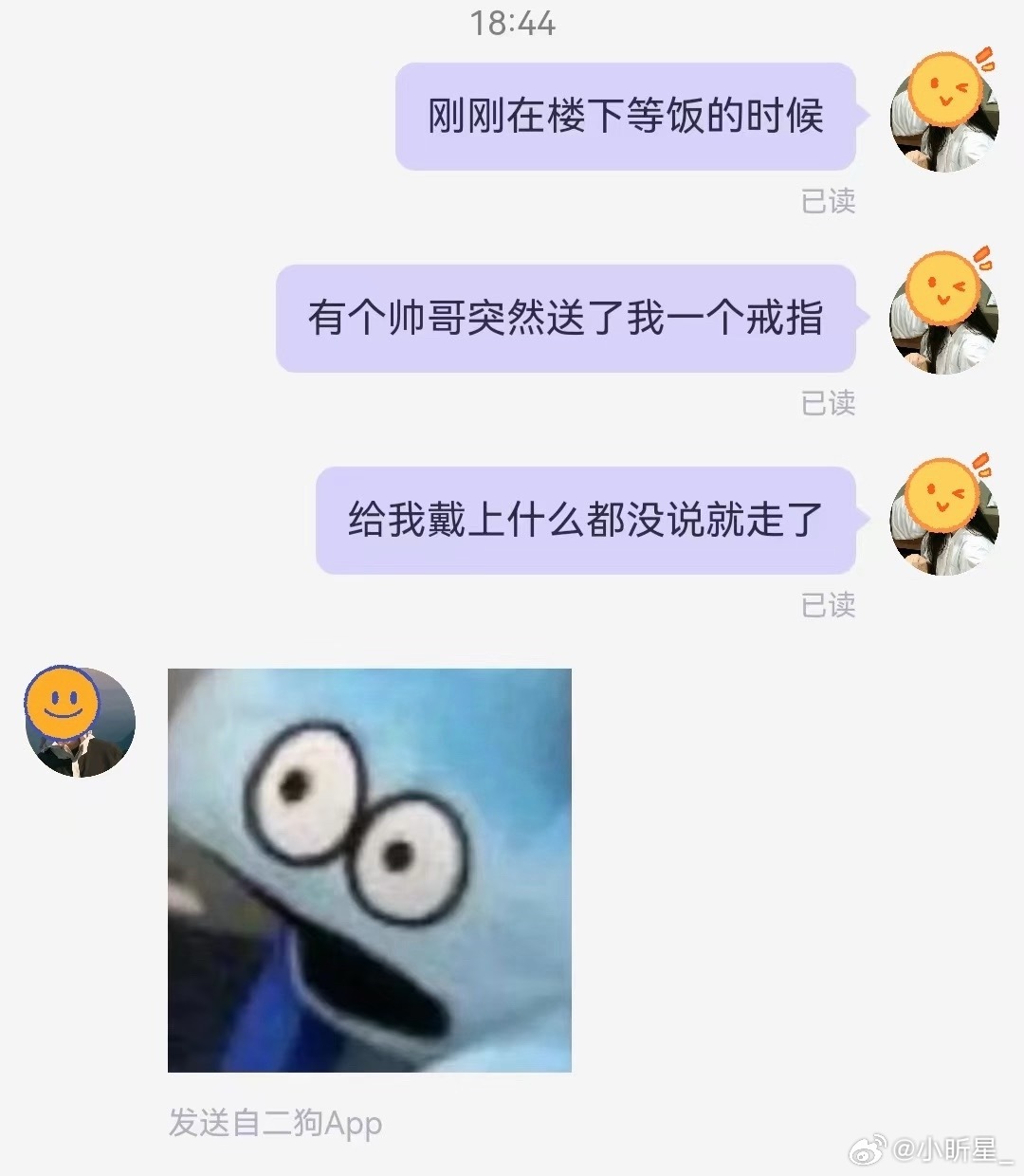 AI不能替代人类但可以逗笑人类AI拥有海量知识，却没办法拥有真实的喜怒哀乐。它复