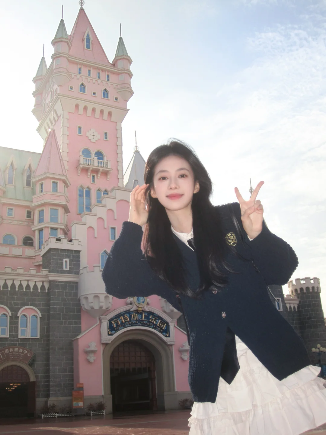 💭𝗪𝗶𝗻𝘁𝗲𝗿𝗹𝗼𝘃𝗲𝘀𝗼𝗻𝗴∙♪˚❄