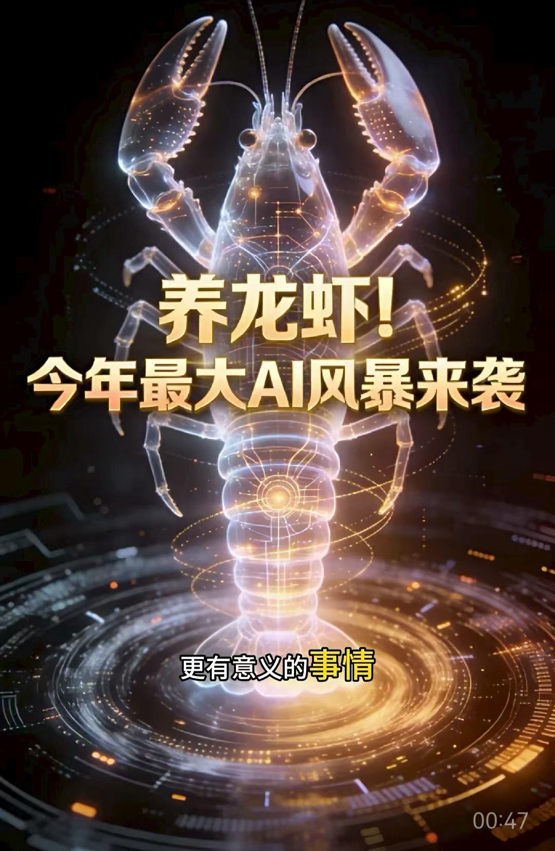 后浪推前浪
近年ChatGpt、DeepSeek、腾讯元宝等AI模型相继推出，还