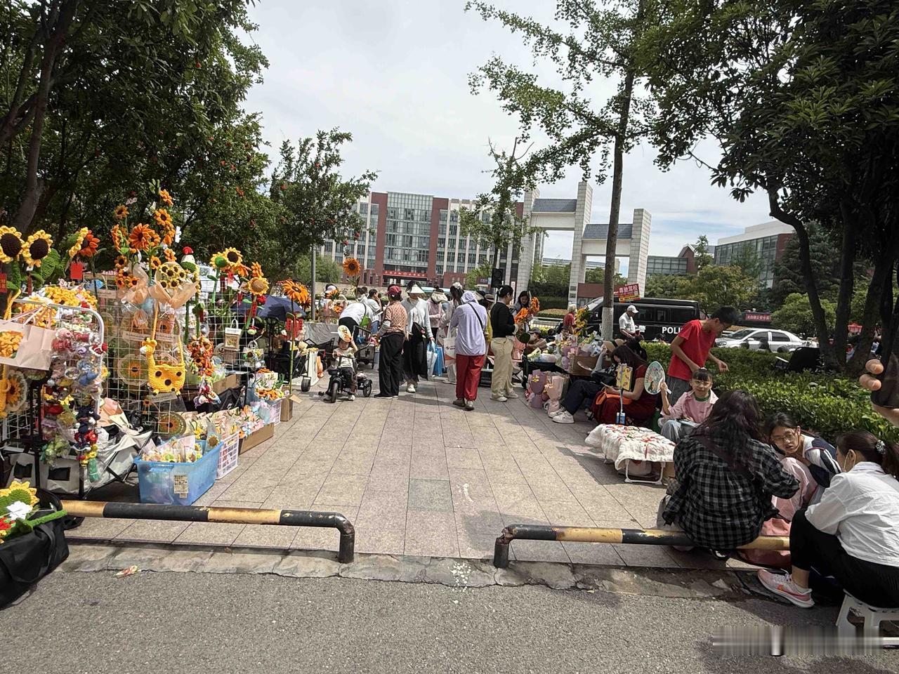 【小对联】
上：城市；
下：……？
