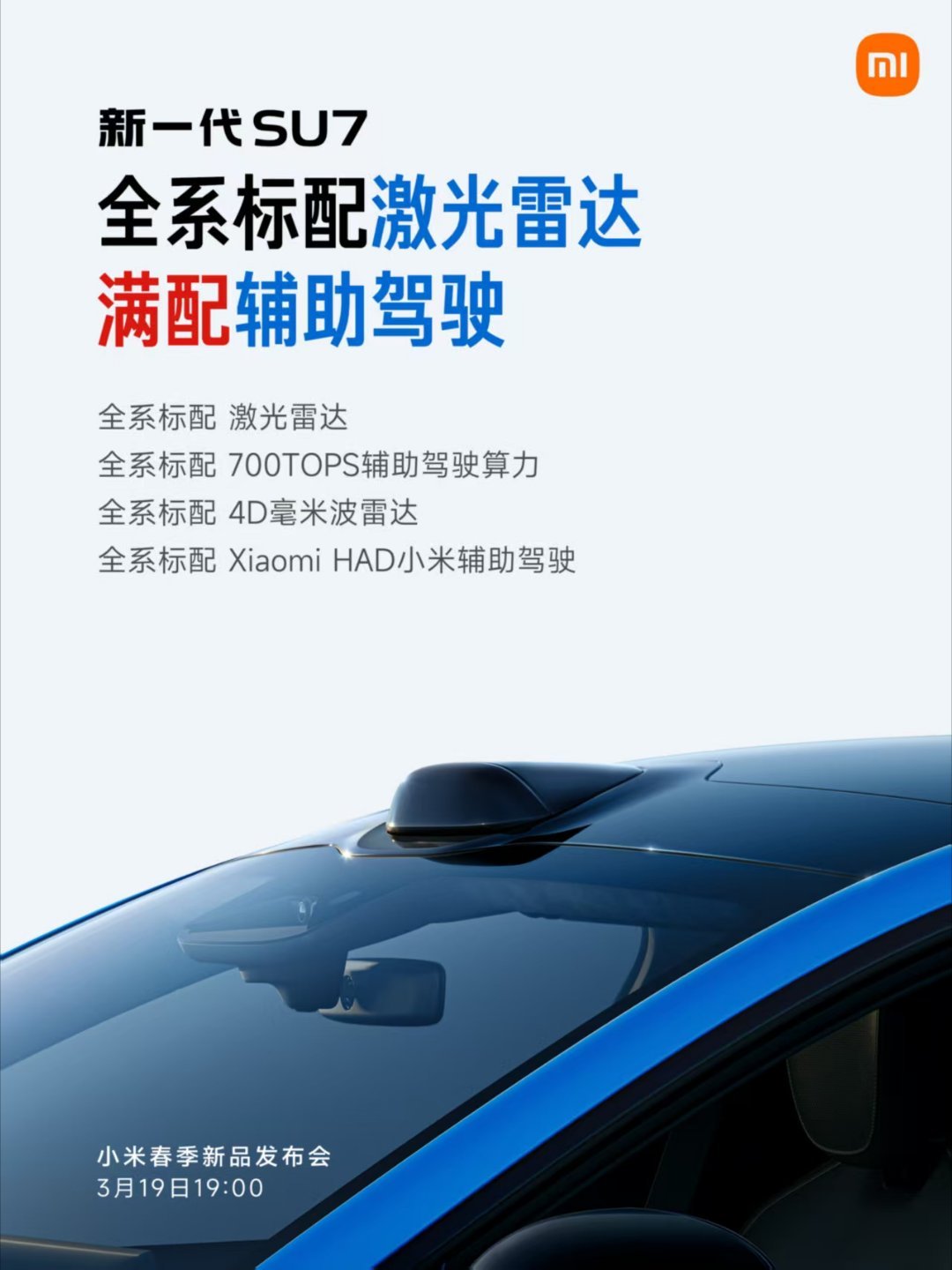 换了电车后对油价不敏感了，但这次还是让我震惊油价  涨得太狠了！95号汽油直接重
