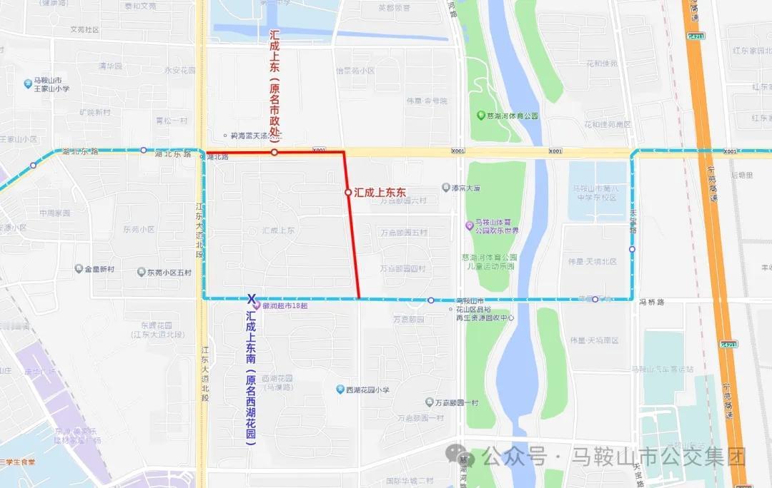 马鞍山市楚江城际轨道交通有限公司将于10月17日晚间起对江东大道与蓬莱路口进行封