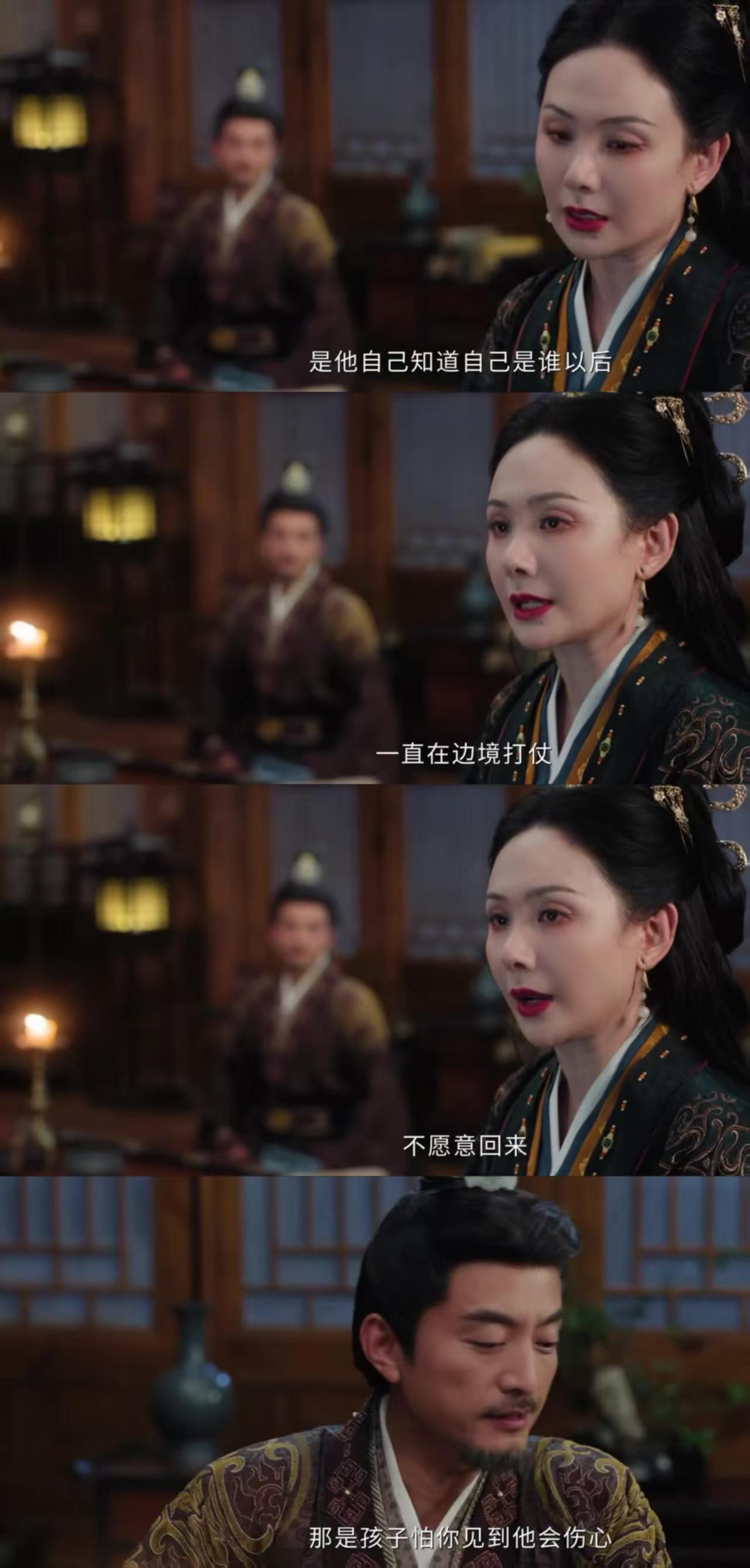 全网骂错萧无衣 别的角色遇到委屈还能说一说，萧无衣连说的资格都没有，因为他的真实