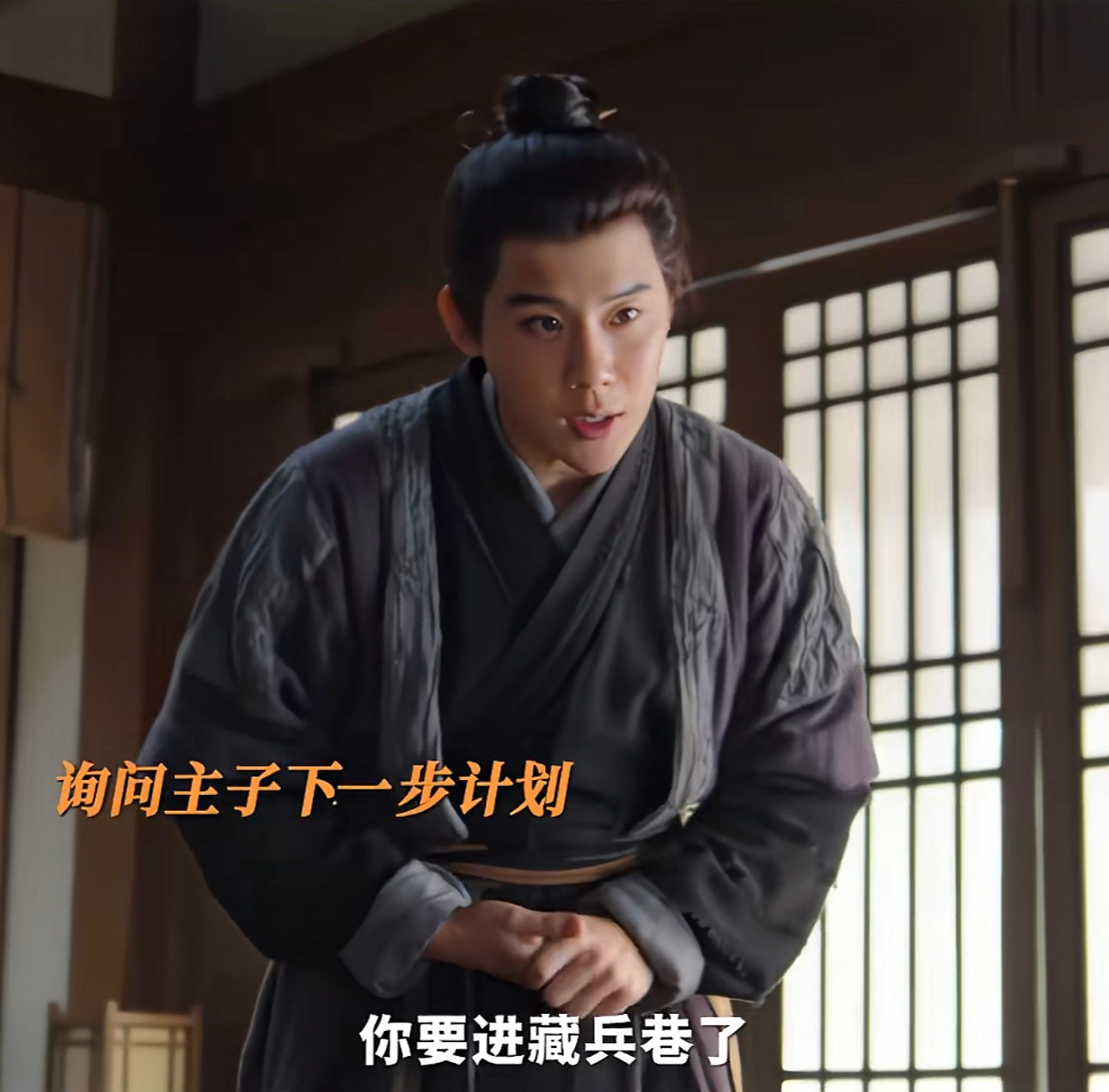 急于表现自己，是条好🐶 