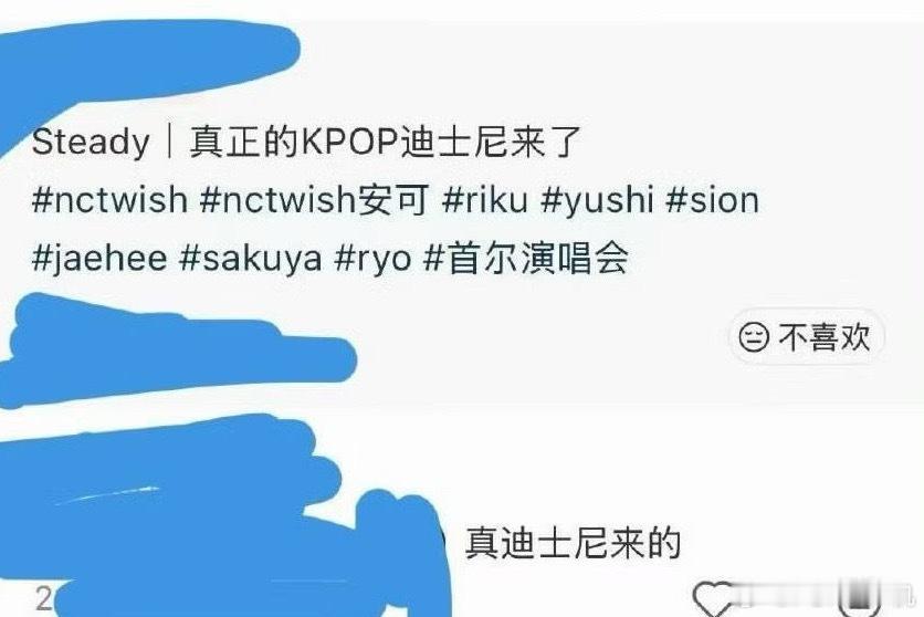 gzn这期封鬼了连kpop迪士尼都要抢地租的 