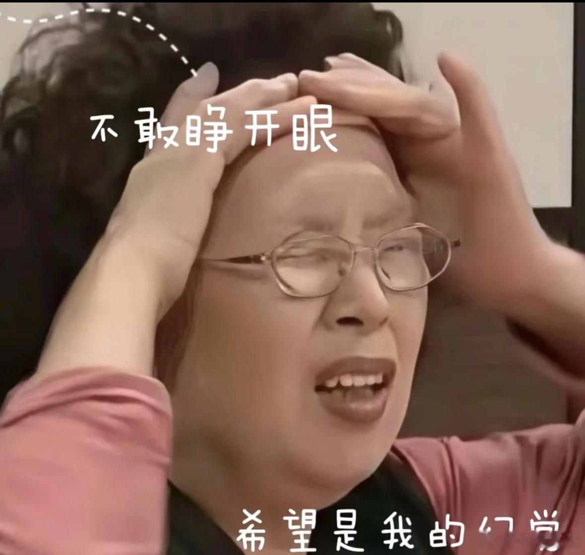 海底捞已通知一千多家门店内部排查 毕竟企业在降本增效，出现客诉是很正常的事，就好