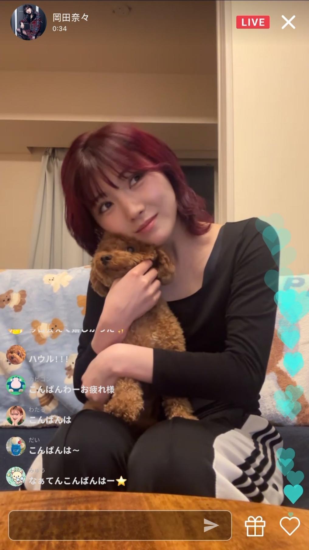 撇开提女神的地方都很可爱。开头一边看哈儿一边搓🐶模仿台词聊吉卜力。中间弹了会吉