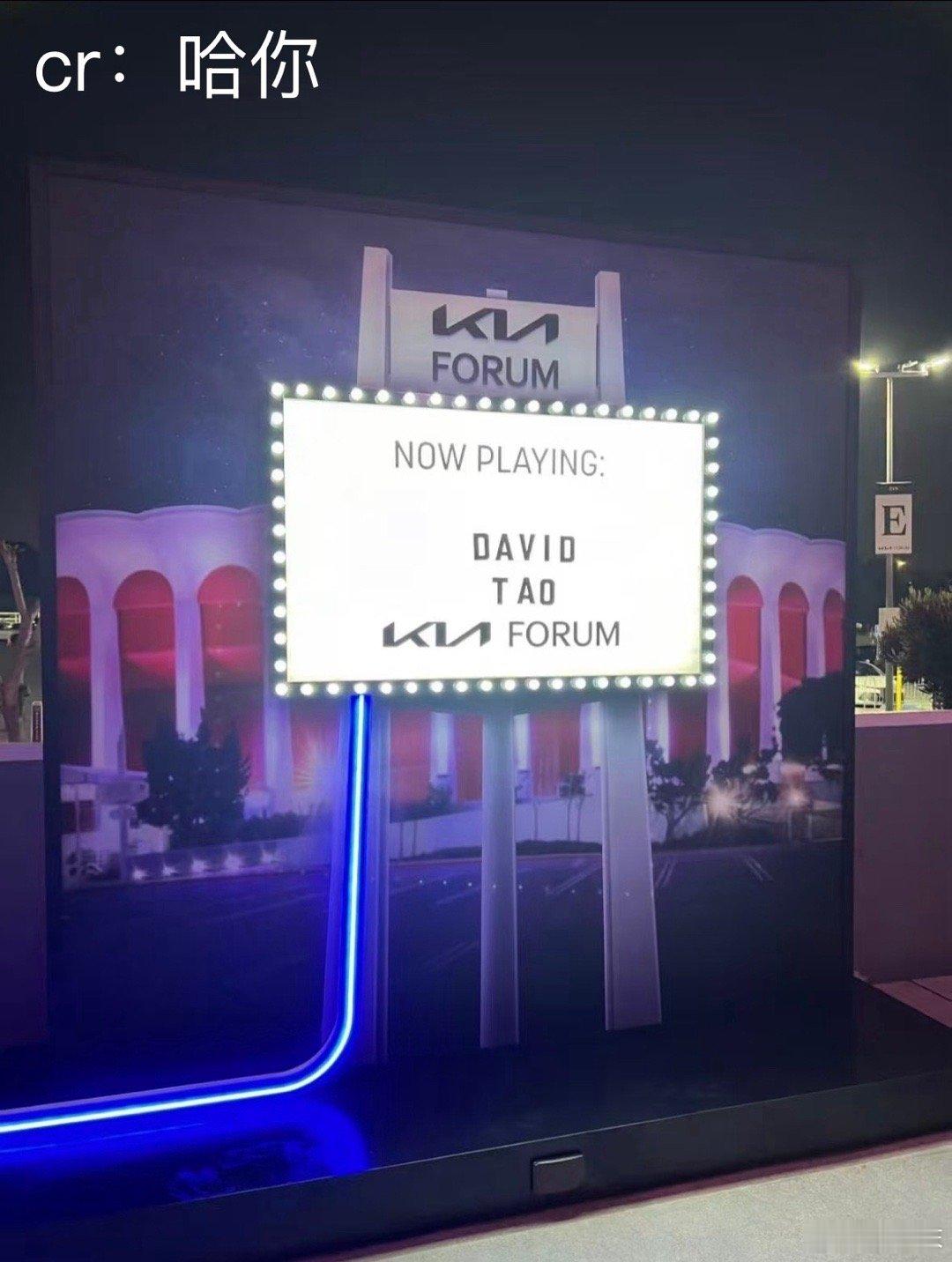 陶喆北美传奇场馆留名 陶喆就是华语音乐的先锋！在北美传奇场馆Kia Forum连