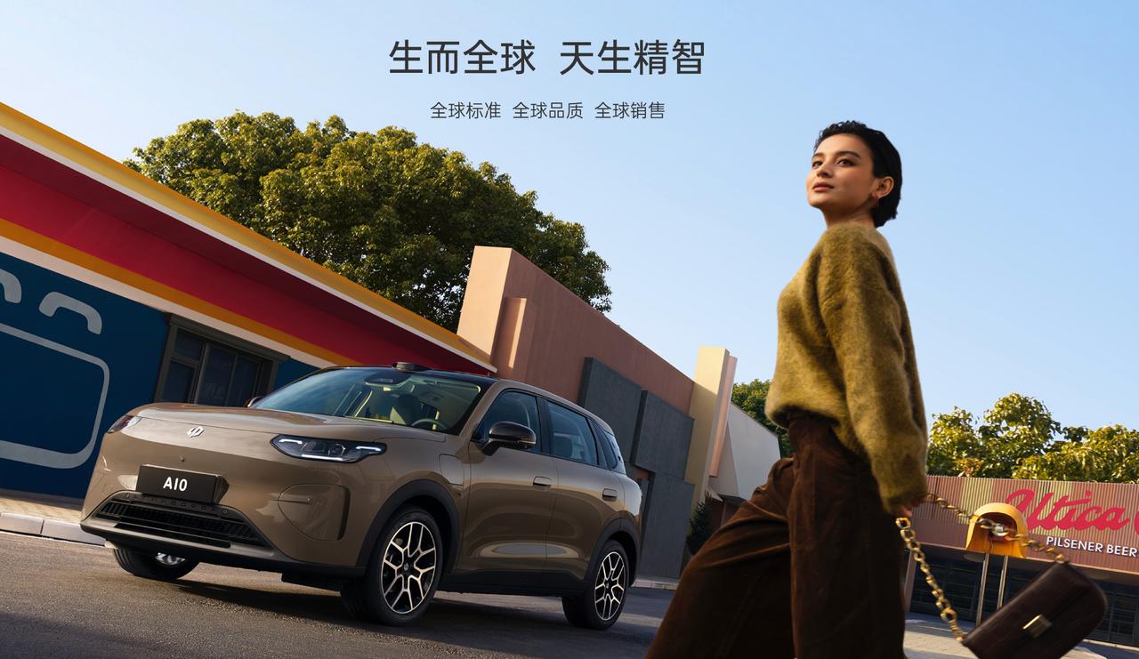 海外油价又涨了？零跑的出海故事迎来最强助攻
关注车圈的朋友们应该都有了解零跑A1