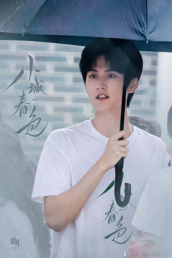 周柯宇和王玉雯小城春色身高差周柯宇和王玉雯小城春色身高差真的是绝了吧！你们两个有