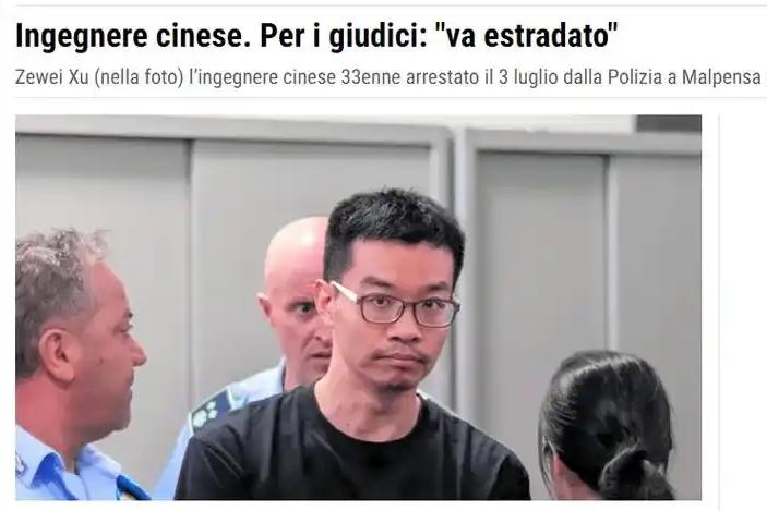 徐泽伟到底还是被引渡到了美国，这说明我国在相关方面的工作还是有所欠缺，这位上海积