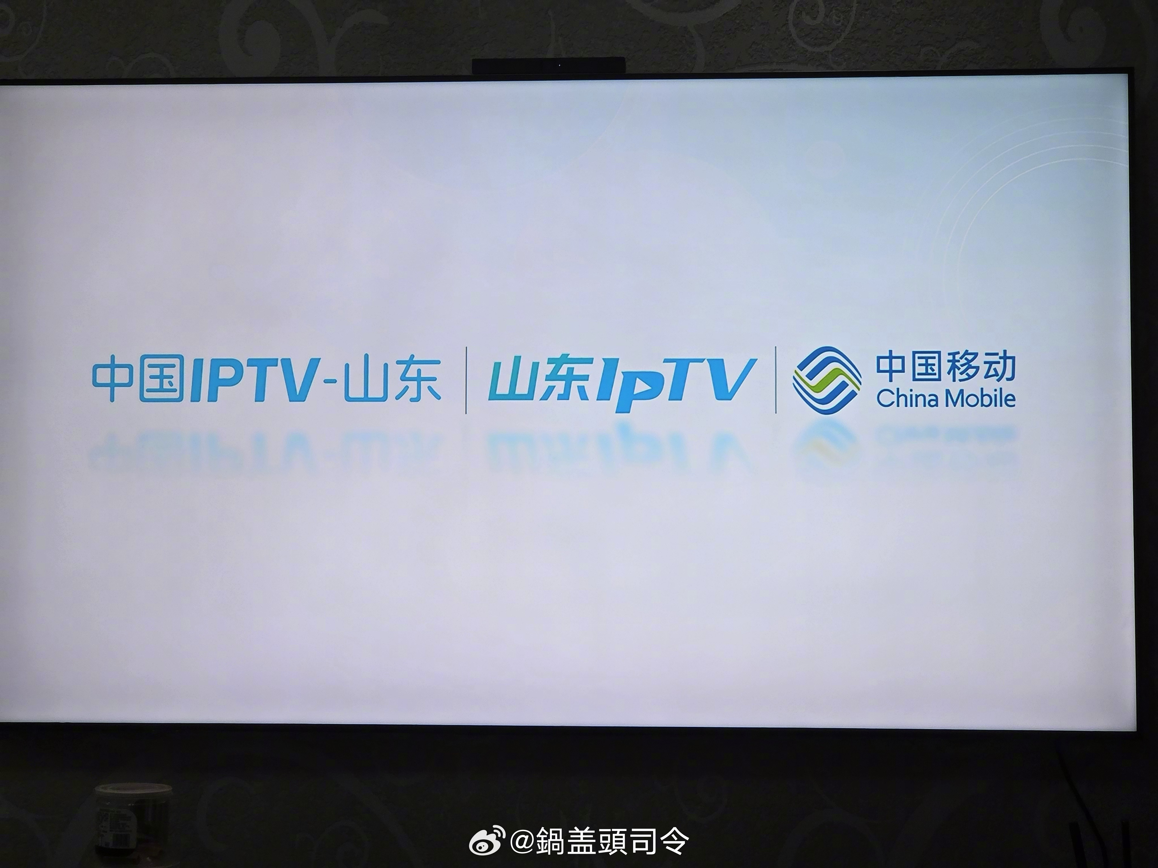 打开机顶盒一直是这个页面，链接不上电视，这是啥情况？？ 