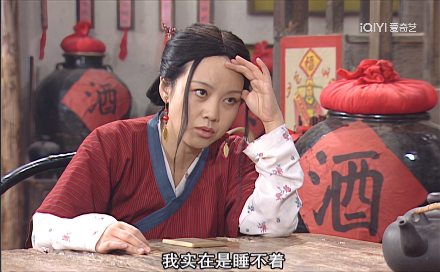 《我为湘玉存大钱》第148集老白被关进大牢后，你和小郭去看望了他一下，但是他这个