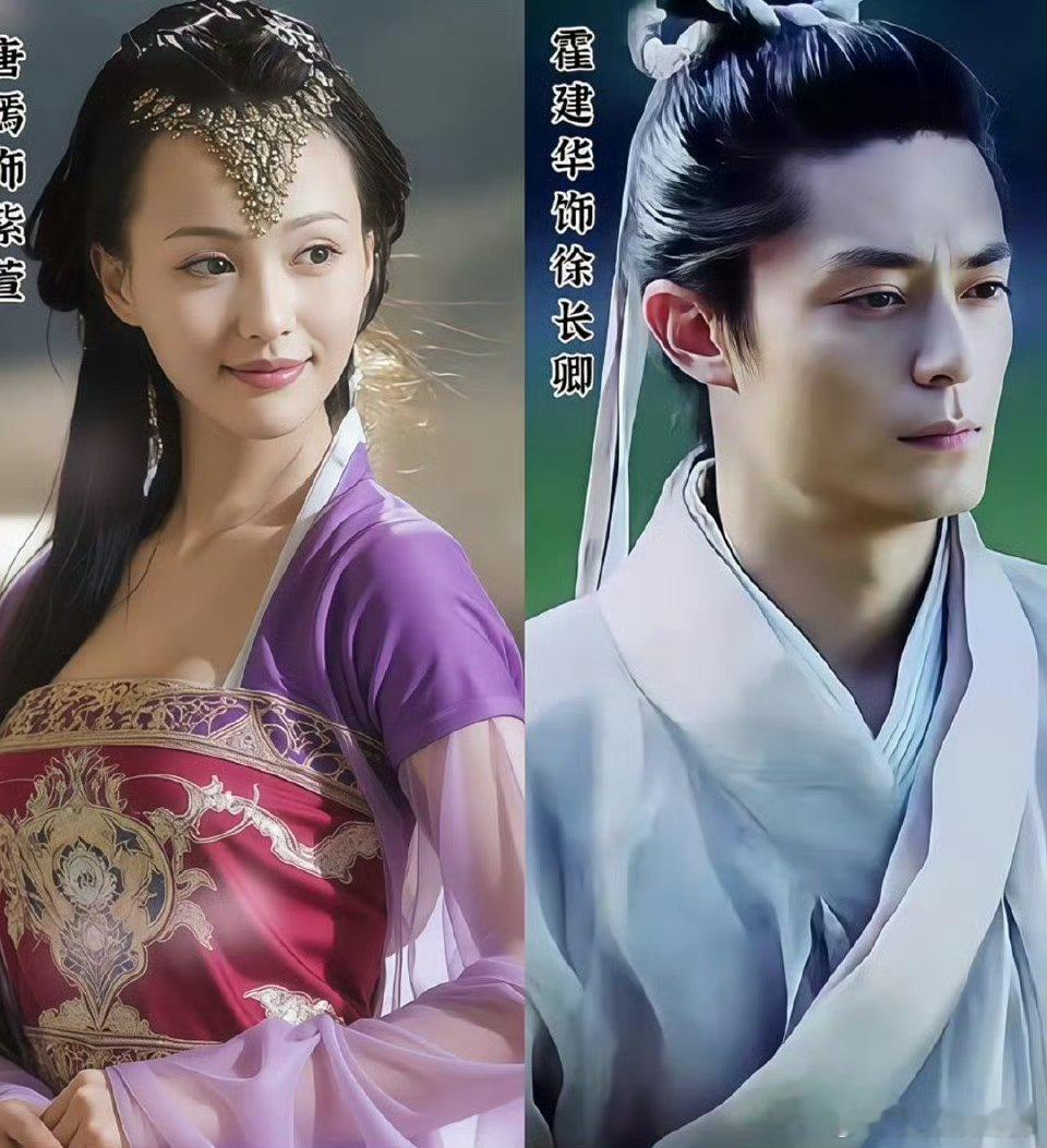 岳雨婷回应演短剧版紫萱被骂 [兔子]唐嫣已经是大家心目中的紫萱了 当年的紫萱真的